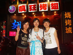 黄岩烧烤加盟,学烧烤技术,开烧烤店多少钱烧烤加盟